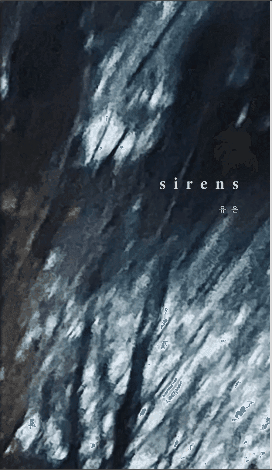 sirens sirens