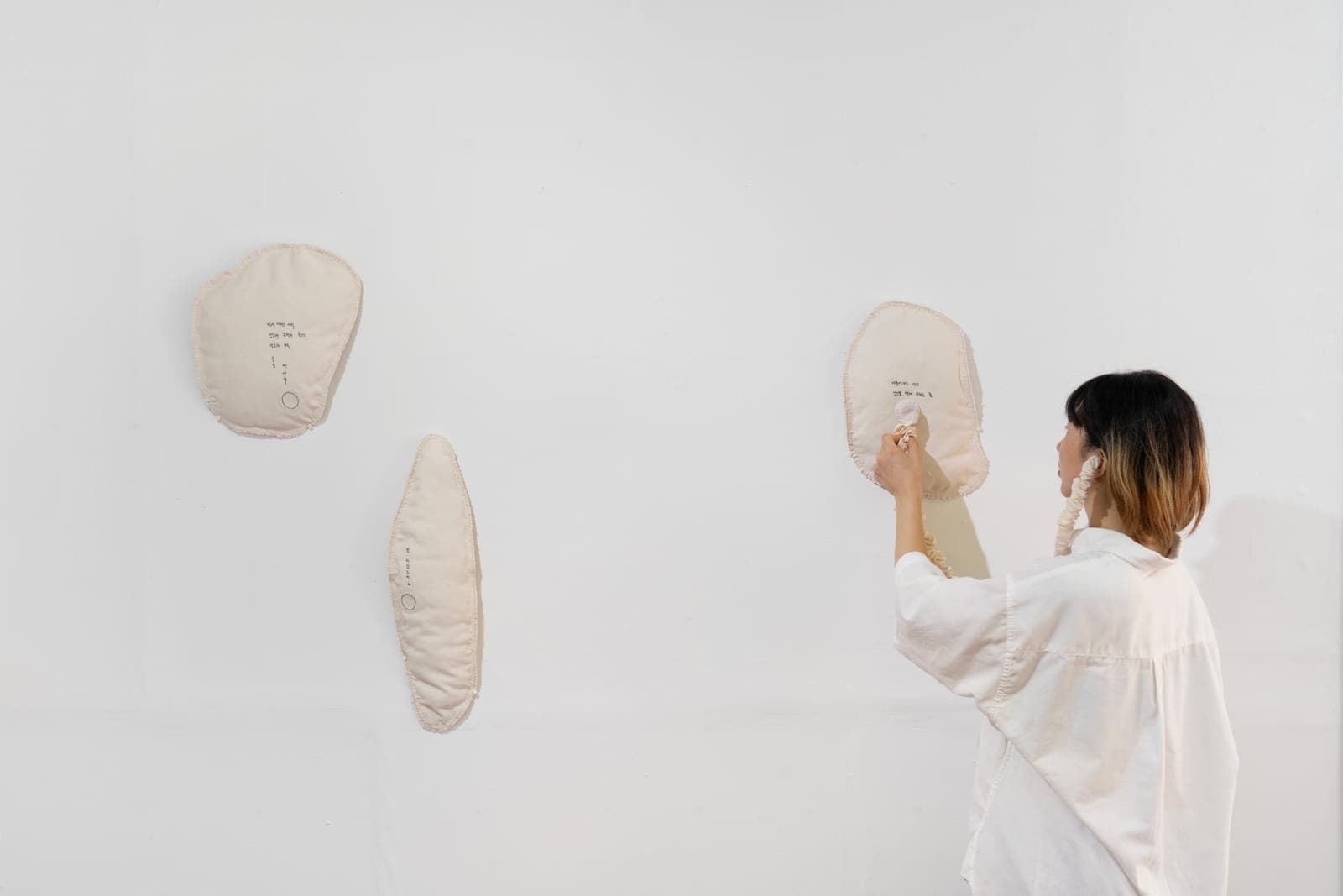 당신에게 8